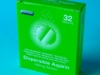 Dispersible Aspirin 300mg Tablets 32 blister pack